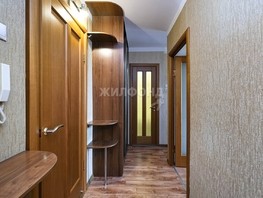 Продается 2-комнатная квартира 1905 года ул, 45.3  м², 7500000 рублей