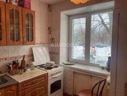 Продается 2-комнатная квартира Зорге ул, 45.5  м², 3700000 рублей
