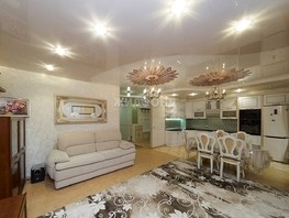 Продается 3-комнатная квартира Закаменский мкр, 90.2  м², 17000000 рублей