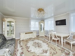 Продается 3-комнатная квартира Холодильная ул, 80  м², 13950000 рублей