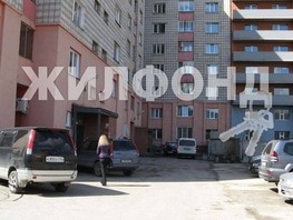 Продается 3-комнатная квартира Пархоменко ул, 68.4  м², 7700000 рублей