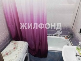 Продается 3-комнатная квартира Виктора Шевелева ул, 59  м², 4950000 рублей