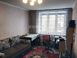 Продается 3-комнатная квартира Широкая ул, 56.6  м², 5700000 рублей