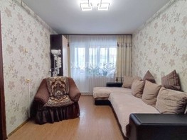 Продается 4-комнатная квартира Герцена ул, 70.3  м², 6700000 рублей