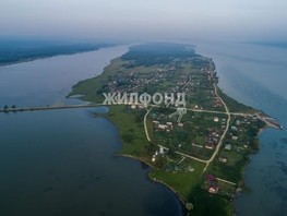 Продается  Кустарная ул, 15  сот., 450000 рублей