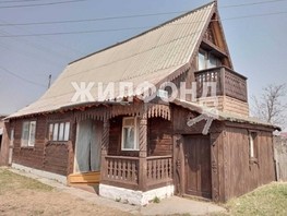 Продается Дом Школьная ул, 62.8  м², участок 6 сот., 1460000 рублей
