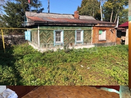 Продается Дом 3-го Сентября ул, 46.1 м², участок 4.19 сот., 4800000 рублей