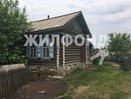 Продается Дачный участок Кандикова ул, 25  сот., 1700000 рублей