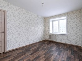 Продается 1-комнатная квартира Есенина ул, 27.3  м², 4200000 рублей