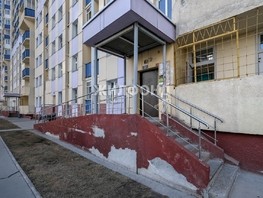 Продается Студия Одоевского ул, 25.3  м², 2930000 рублей