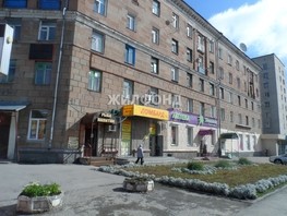 Продается Комната Дзержинского пр-кт, 19.5  м², 1500000 рублей