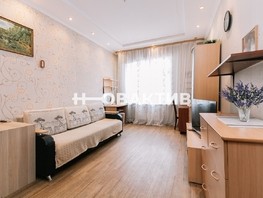 Продается 2-комнатная квартира Есенина ул, 54.8  м², 5500000 рублей