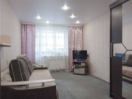 Продается 2-комнатная квартира Красный пр-кт, 43.2  м², 5350000 рублей