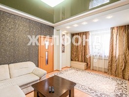 Продается 3-комнатная квартира Советская ул, 61.7  м², 7250000 рублей