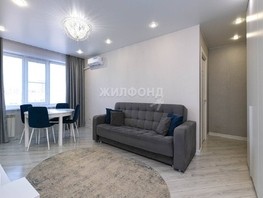 Продается 3-комнатная квартира Кошурникова ул, 58.9  м², 10700000 рублей
