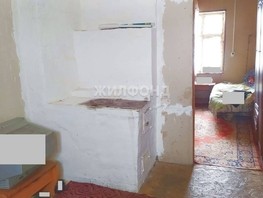 Продается 1-комнатная квартира Набережная ул, 22.9  м², 900000 рублей