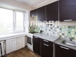 Продается 1-комнатная квартира Первомайская ул, 31.9  м², 3150000 рублей