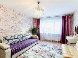 Продается 1-комнатная квартира Сибиряков-Гвардейцев ул, 35  м², 3890000 рублей