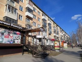 Продается 2-комнатная квартира Ленина ул, 43.9  м², 4800000 рублей