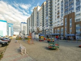 Продается 2-комнатная квартира Рябиновая ул, 52.5  м², 5698000 рублей