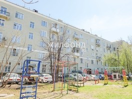 Продается 3-комнатная квартира Дзержинского пр-кт, 79.3  м², 7300000 рублей