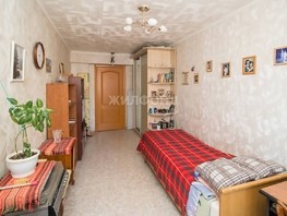 Продается 3-комнатная квартира Челюскинцев ул, 56.4  м², 7940000 рублей