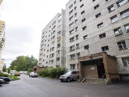 Продается 4-комнатная квартира Шатурская ул, 74.8  м², 11300000 рублей