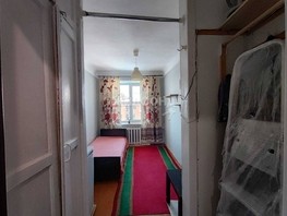 Продается Комната Гоголя ул, 9.5  м², 1199000 рублей