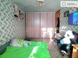 Продается 1-комнатная квартира Титова ул, 31  м², 3900000 рублей