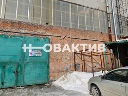 Продается Помещение Твардовского пер, 1214.6  м², 64000000 рублей