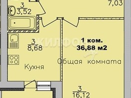 Продается 1-комнатная квартира ЖК Дивногорский, дом 22, 36.89  м², 4454000 рублей