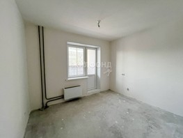 Продается 1-комнатная квартира Стофато ул, 36.9  м², 5000000 рублей