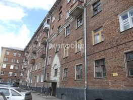 Продается 2-комнатная квартира Пархоменко ул, 56  м², 6400000 рублей
