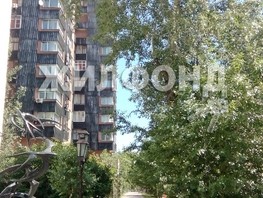 Продается 3-комнатная квартира Октябрьская ул, 117.2  м², 14500000 рублей