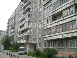 Продается 3-комнатная квартира Бориса Богаткова ул, 59.7  м², 6300000 рублей