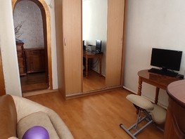 Продается 3-комнатная квартира Лапина ул, 59.7  м², 4000000 рублей