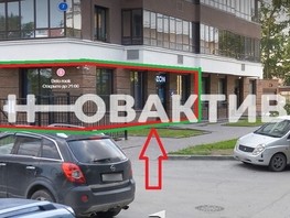 Сдается Торговое Урманова ул, 126  м², 126000 рублей