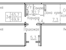 Продается 3-комнатная квартира ЖК Фламинго, дом 20, 69.9  м², 6900000 рублей