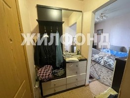 Продается Студия Одоевского ул, 19  м², 2000000 рублей