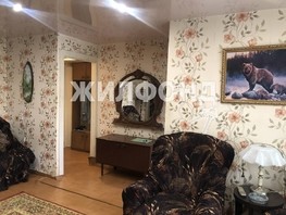 Продается 2-комнатная квартира Пермитина ул, 41.9  м², 4200000 рублей