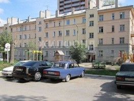 Продается Комната Котовского ул, 1700000 рублей