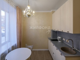 Продается 2-комнатная квартира Геодезическая ул, 55.3  м², 6750000 рублей