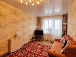 Продается 1-комнатная квартира 1905 года ул, 40.5  м², 6900000 рублей