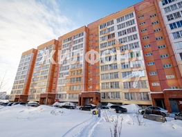 Продается Студия Дмитрия Шмонина ул, 20  м², 2495000 рублей