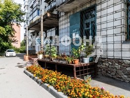 Продается 1-комнатная квартира Серафимовича ул, 20.5  м², 3300000 рублей