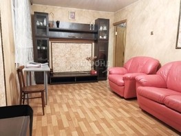 Продается 2-комнатная квартира Бориса Богаткова ул, 47.1  м², 5699000 рублей