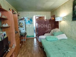 Продается 2-комнатная квартира Кошурникова ул, 44  м², 4700000 рублей
