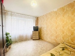 Продается 2-комнатная квартира Есенина ул, 46  м², 4800000 рублей