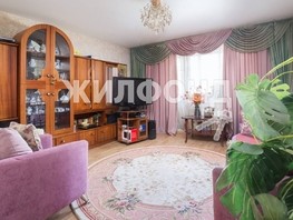 Продается 2-комнатная квартира Депутатская ул, 54  м², 8400000 рублей