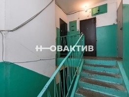 Продается 2-комнатная квартира Рубиновая ул, 44  м², 5200000 рублей